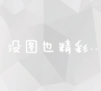 解锁游戏专属礼包工具-手游福利领取助手